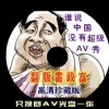 494949쿪+we